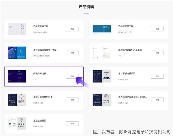 微信图片_20250603143141.jpg
