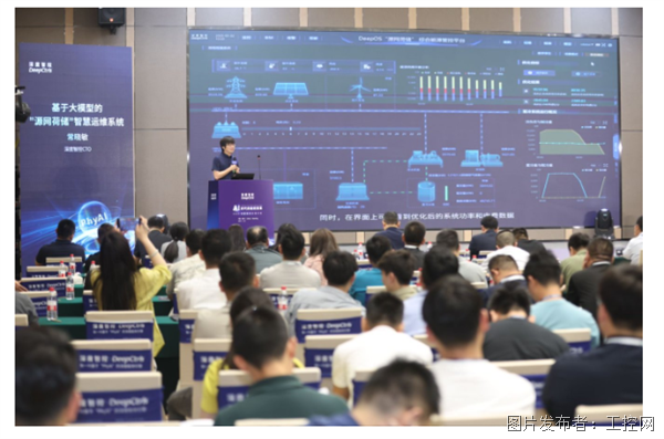 QQ20250604-160237.png