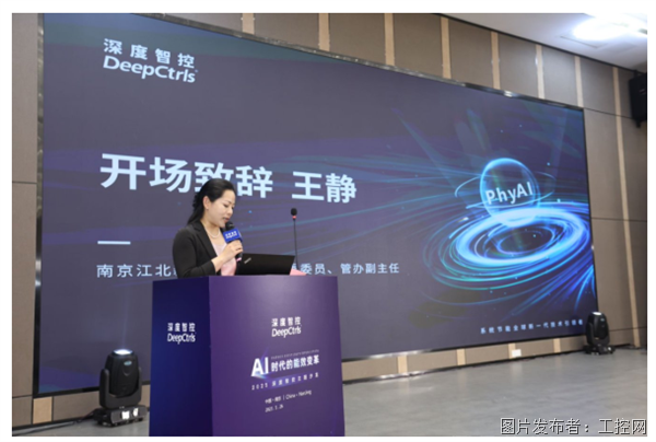 QQ20250604-160219.png