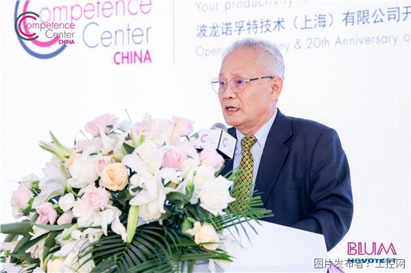 王黎明.jpg