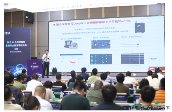 QQ20250604-160257.png