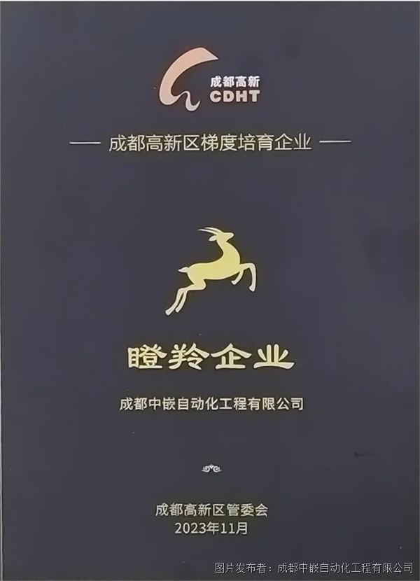 1749022697194.png
