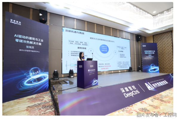 QQ20250604-160227.png