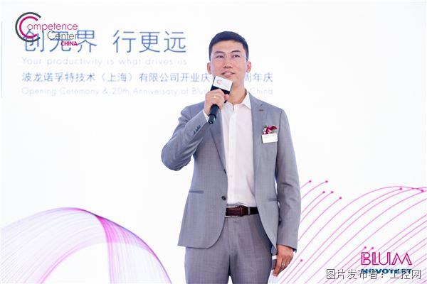 臧江龙.jpg