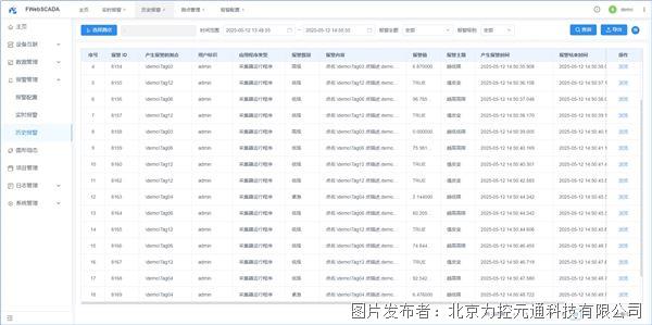 图片5.jpg