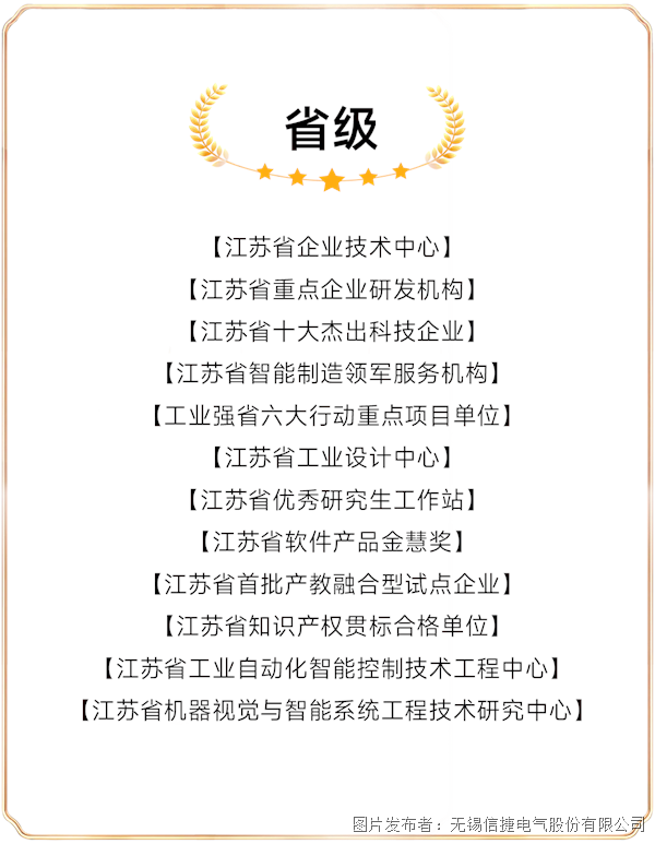 0f2213e1-cdbf-4dda-802c-e3d607820ffd.png