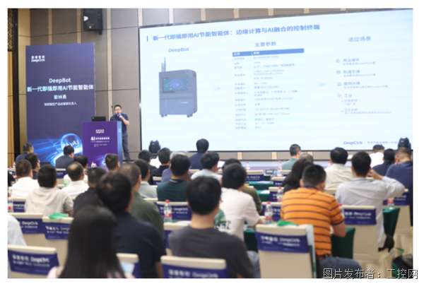 QQ20250604-160242.png