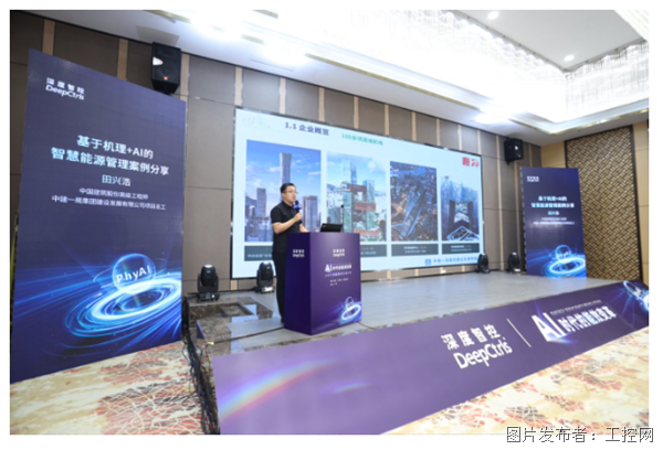 QQ20250604-160252.png