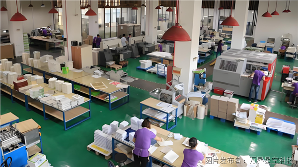 微信图片_20250604142127.png