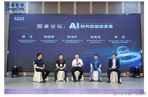 QQ20250604-160303.png