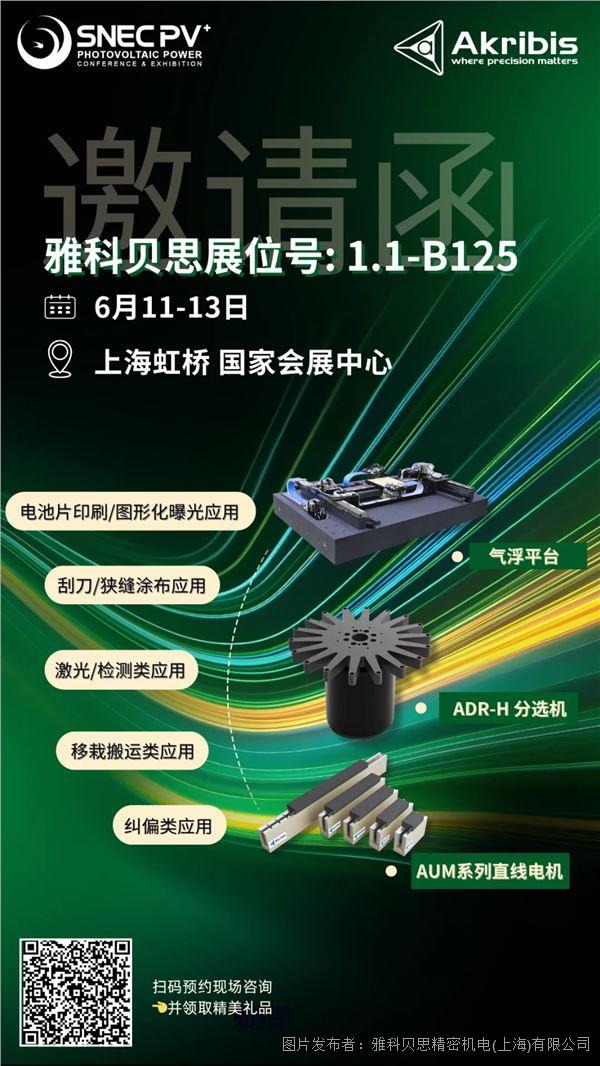 640_看图王.web.jpg