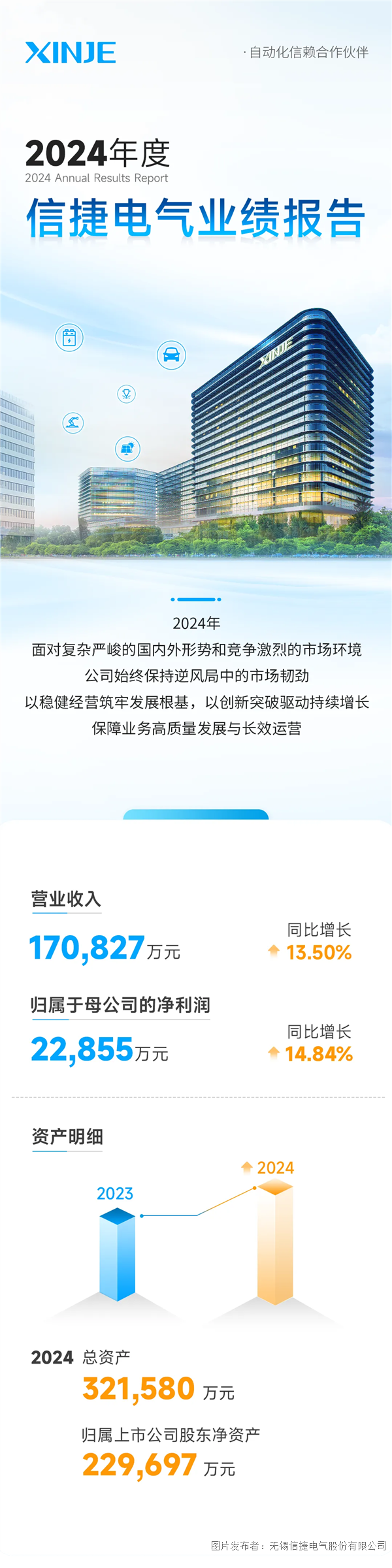 4fb01cf2-4f37-4dd1-8633-71f7831e1791.png