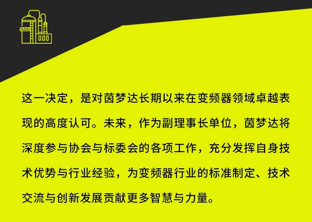 微信圖片_20250604115234.jpg