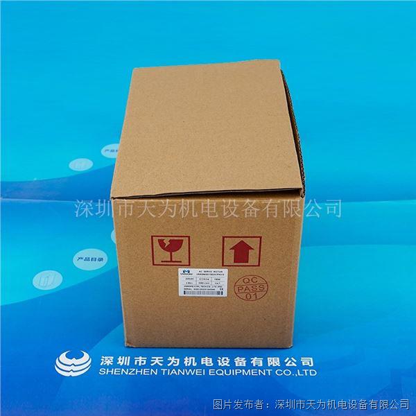 VMSSM08075B30CPN510 (5).jpg