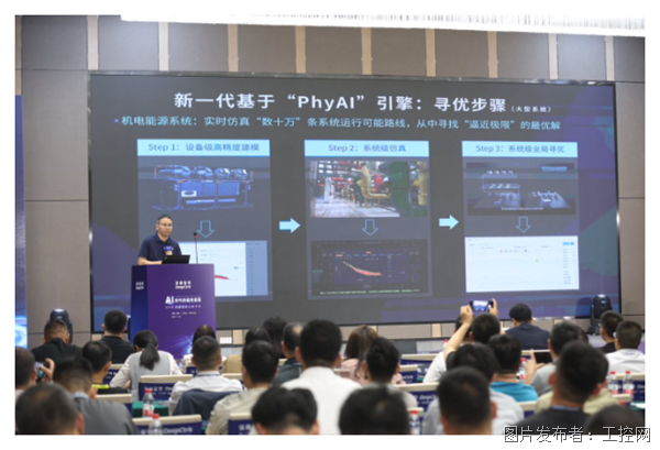 QQ20250604-160232.png