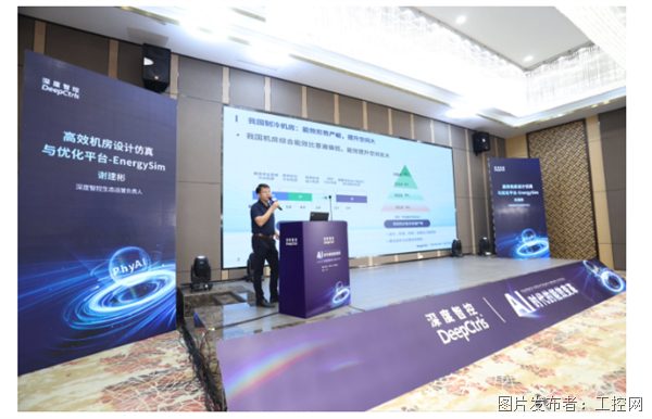 QQ20250604-160247.png