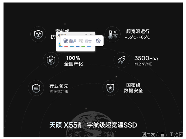 QQ20250604-173032.png