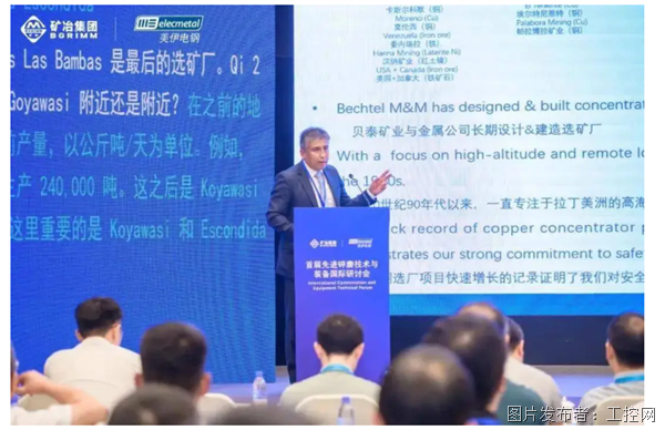 QQ20250605-150759.png