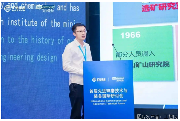 QQ20250605-150956.png