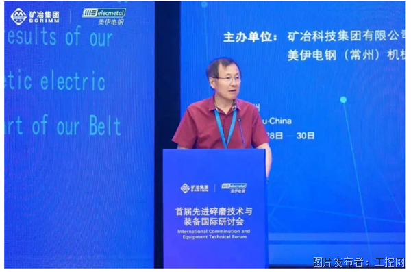 QQ20250605-150557.png