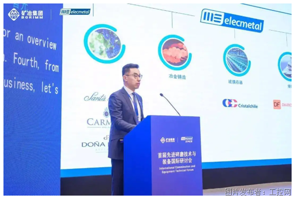 QQ20250605-150732.png