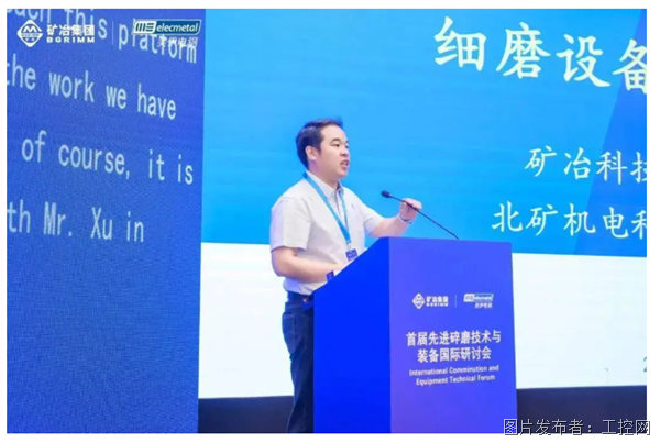 QQ20250605-151727.png