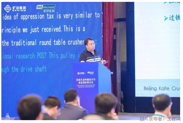 QQ20250605-151806.png
