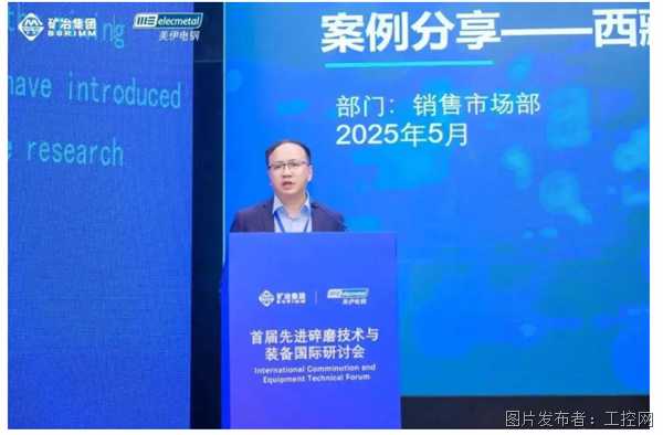 QQ20250605-151457.png