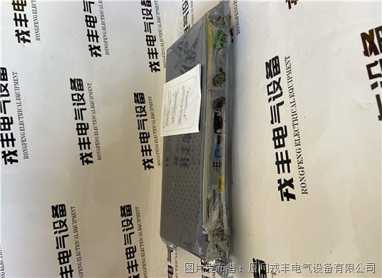 TOSHIBA   USIO21 (3).jpg
