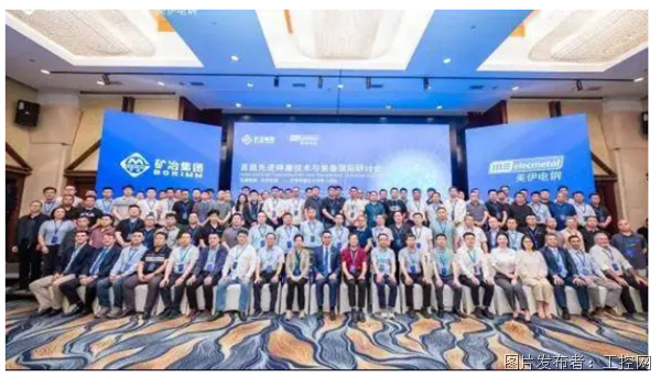 QQ20250605-150655.png