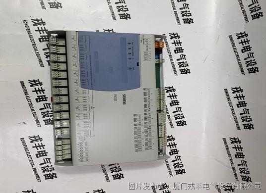 SIEMENS PXC52 (1).jpg