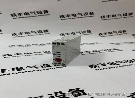 A-B 700-FSM3UU23-EX (5).jpg