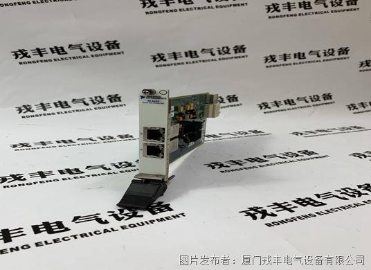 NI 8234 (1).jpg