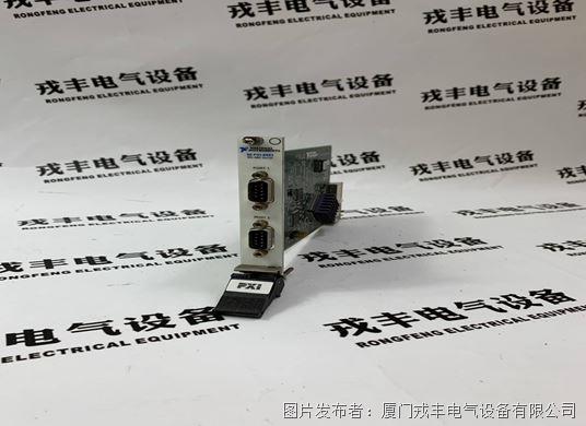 NI PXI-8431 (1).jpg