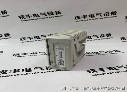 ABB DO880 (2).jpg