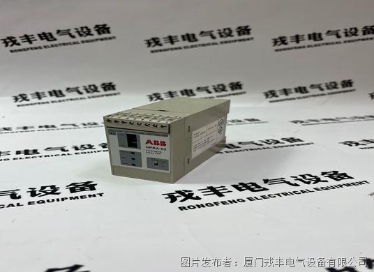 NPBA-02 ABB (3).jpg