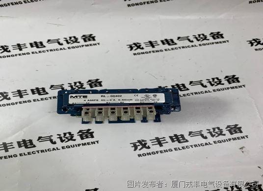 MTE RL-00402 (3).jpg