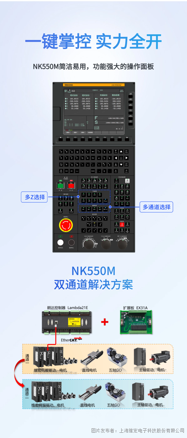 3 (2).png
