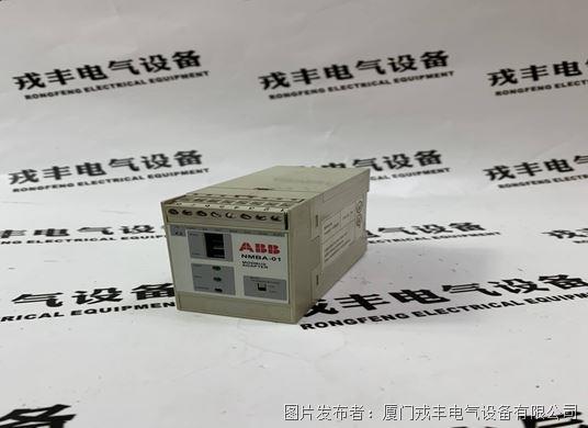 ABB NMBA-01 (2).jpg