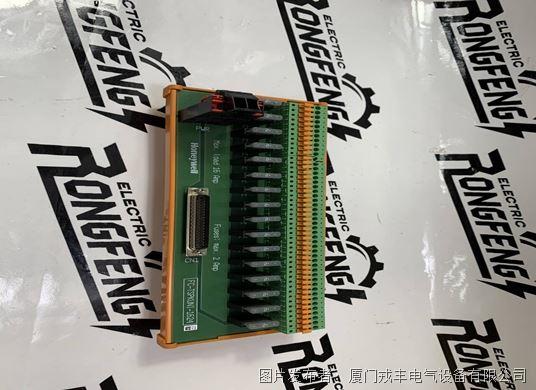 HONEYWELL FC-TSPKUNI-1624 (2).jpg