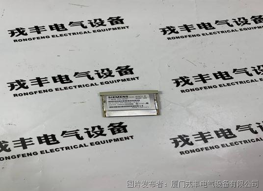 SIEMENS 6ES5374-1KH21 (2).jpg