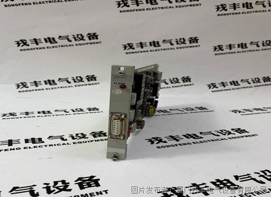 ABB 70BT01C (5).jpg
