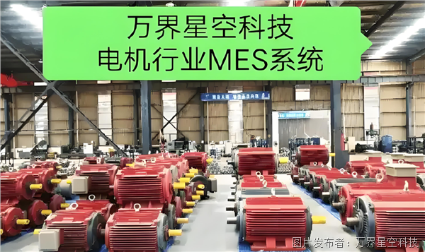 微信图片_20250606112640.png