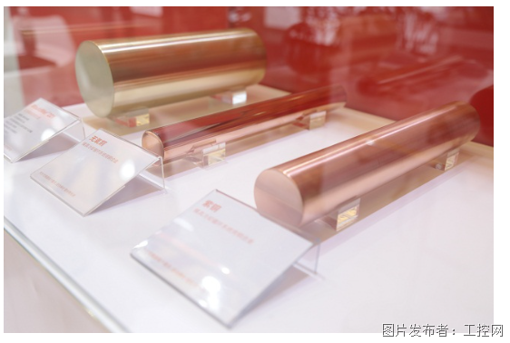 QQ20250609-150351.png
