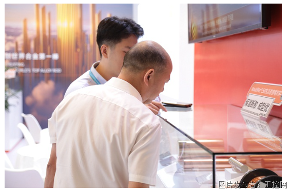 QQ20250609-150324.png