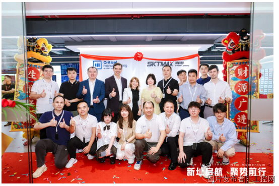 QQ20250609-121721.png