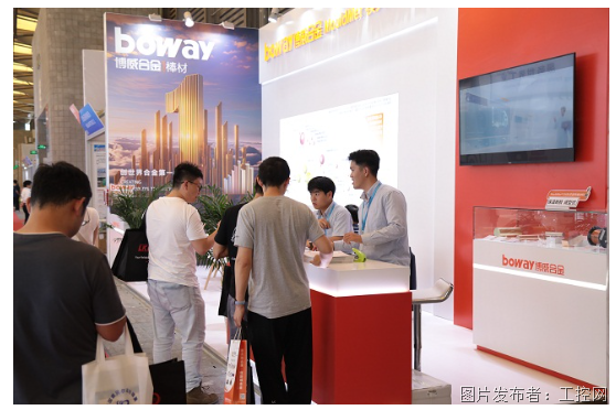 QQ20250609-150214.png