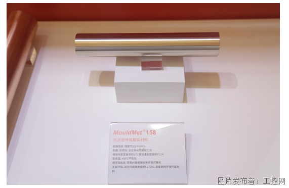 QQ20250609-150248.png