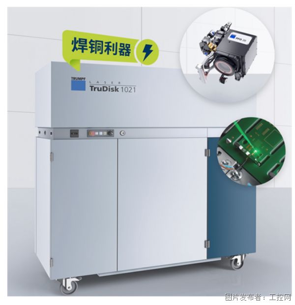 QQ20250609-121443.png