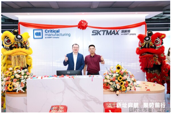 QQ20250609-121738.png